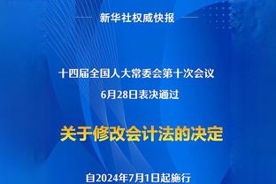 意媒：图拉姆铁定错过踢莱切和亚特兰大，国米希望他赶上客战马竞