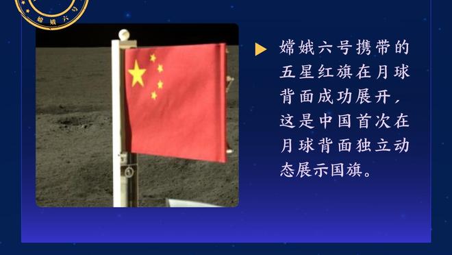 帕尔默：起初我并不想离开曼城只想租借，很高兴最终来到切尔西