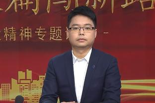 kaiyun手机网页登陆截图2